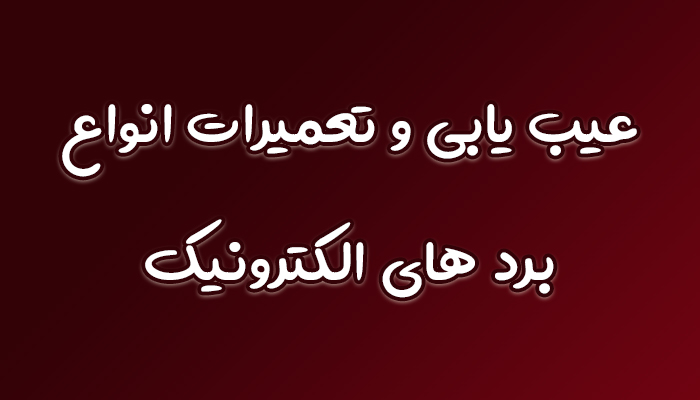 bgservices03 - خدمات