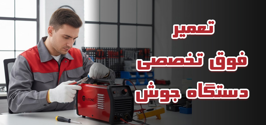 4 - صفحه اصلی جدید